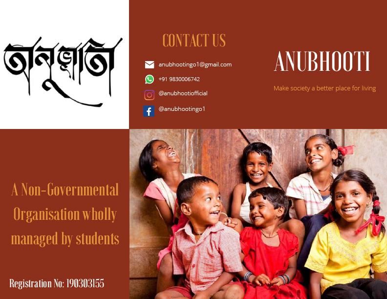 Anubhooti