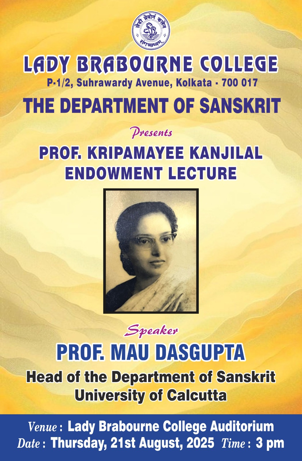 Prof. Kripamayee Kanjilal Endowment Lecture by Prof. Mau Dasgupta